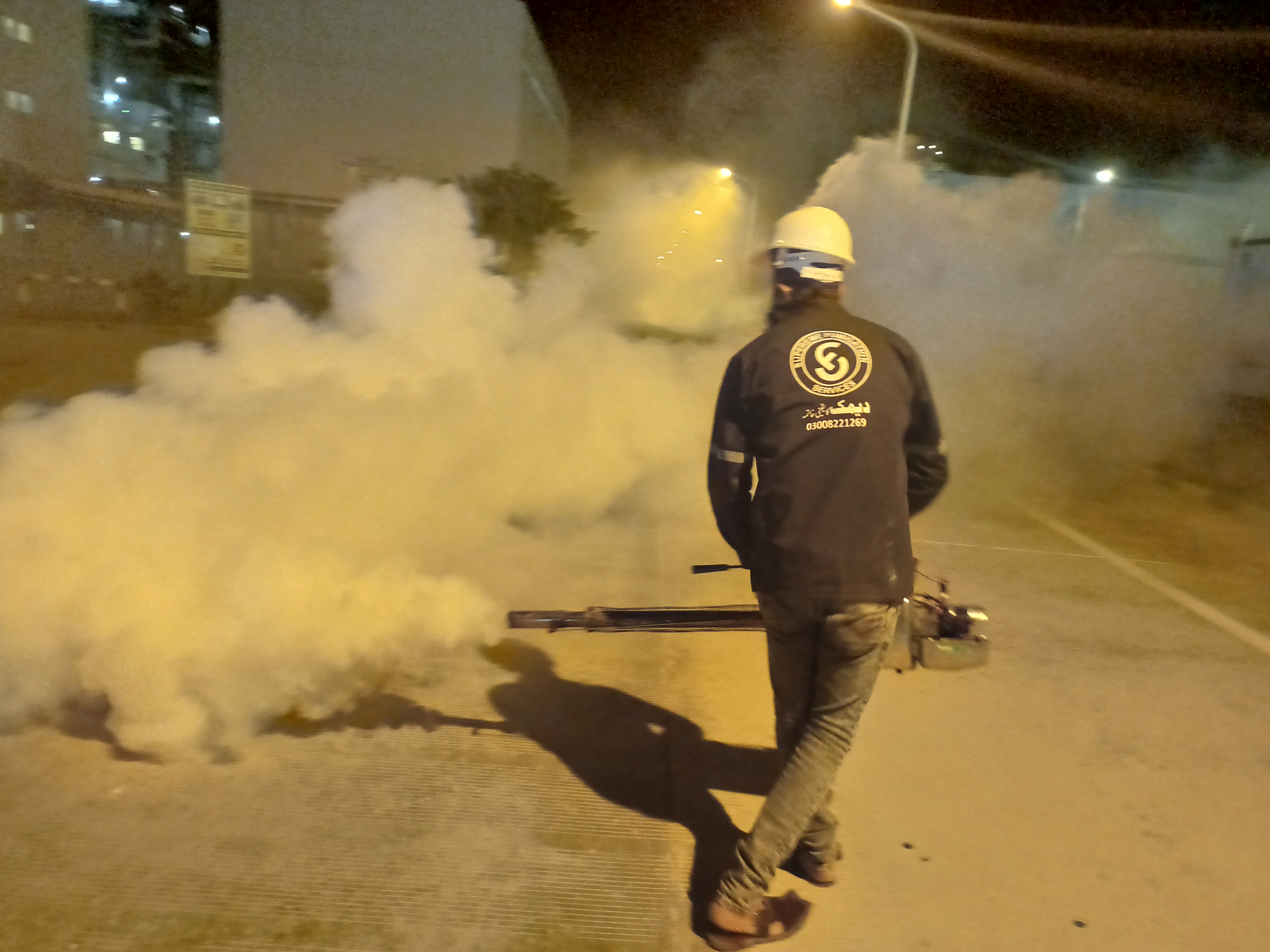 Pest Control Service