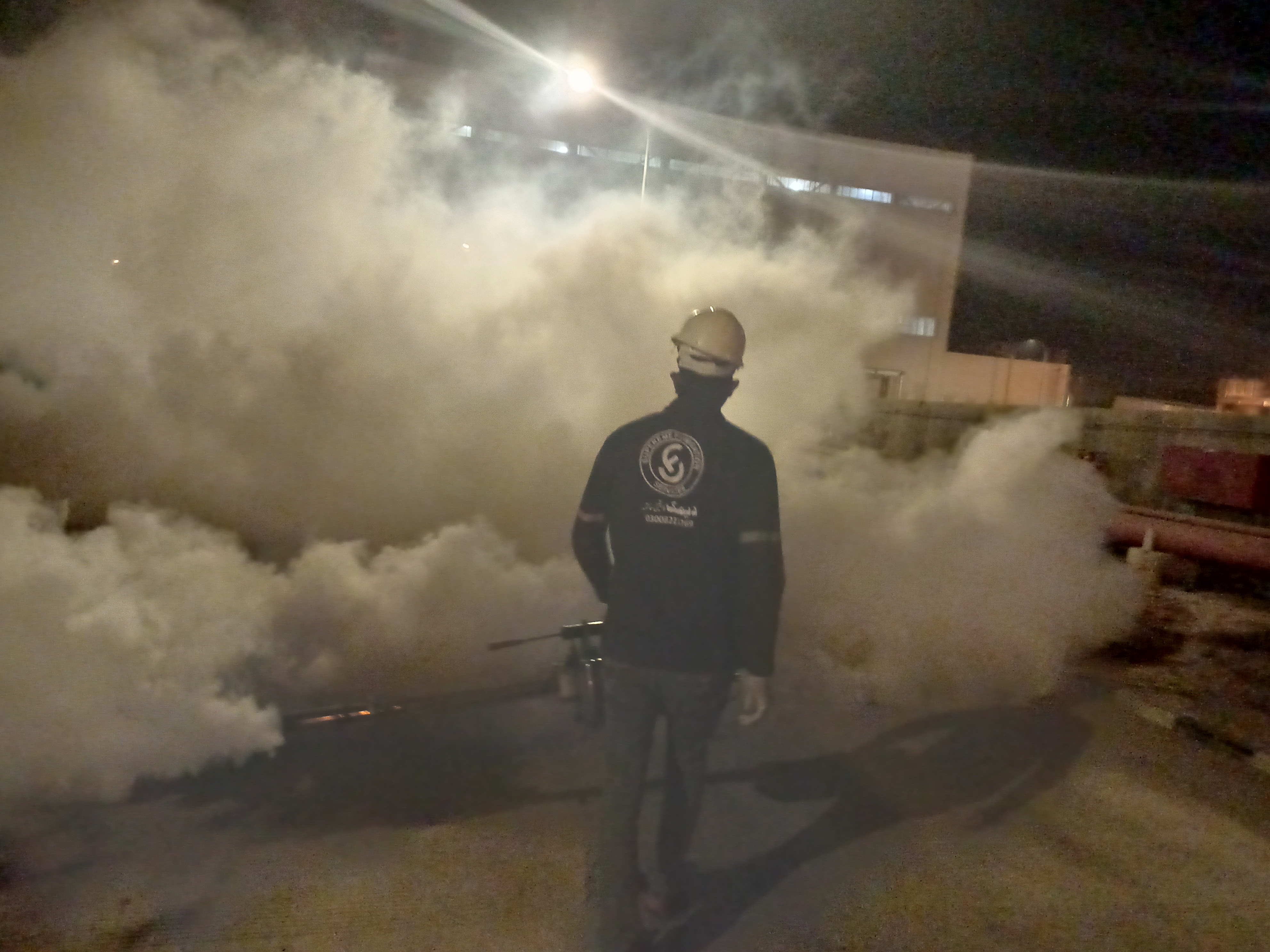 Pest Control Service