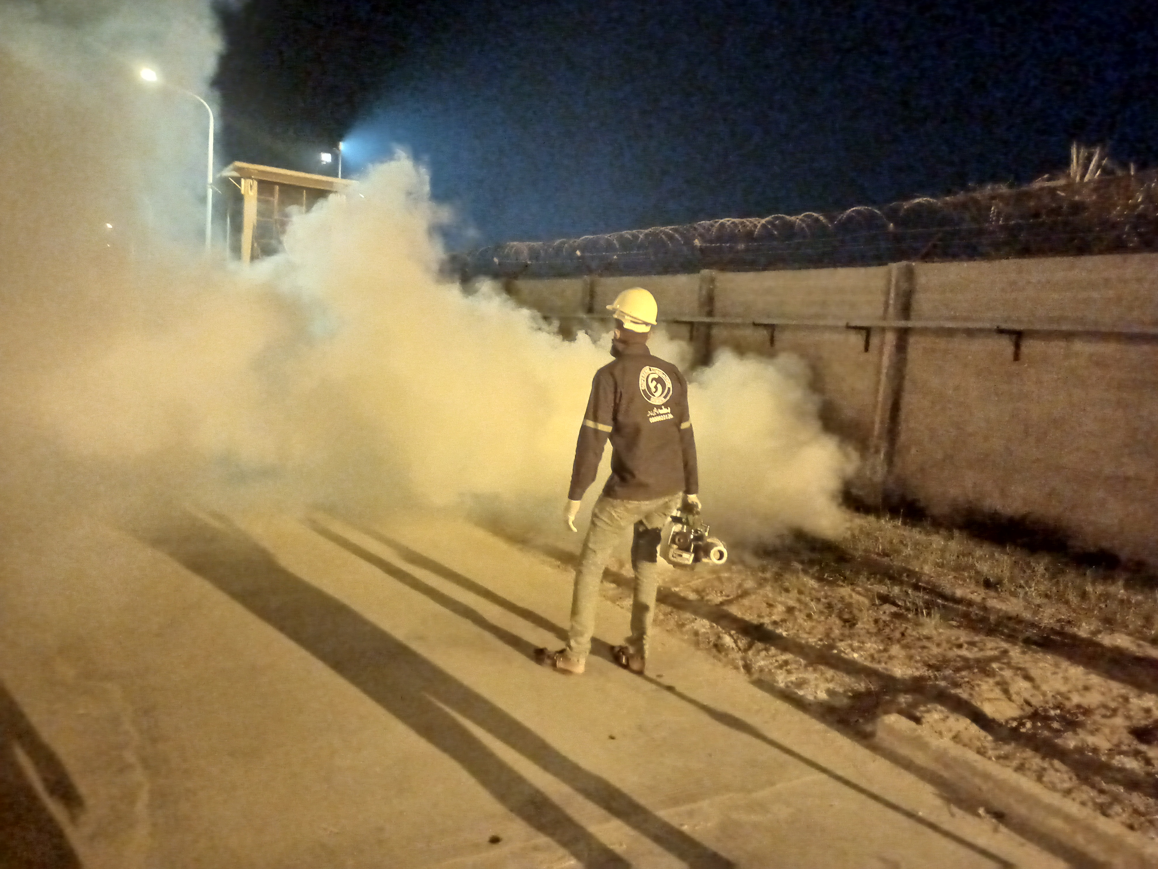 Pest Control Service